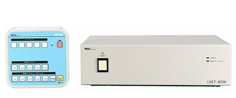 片方向画像転送システム LNET-700